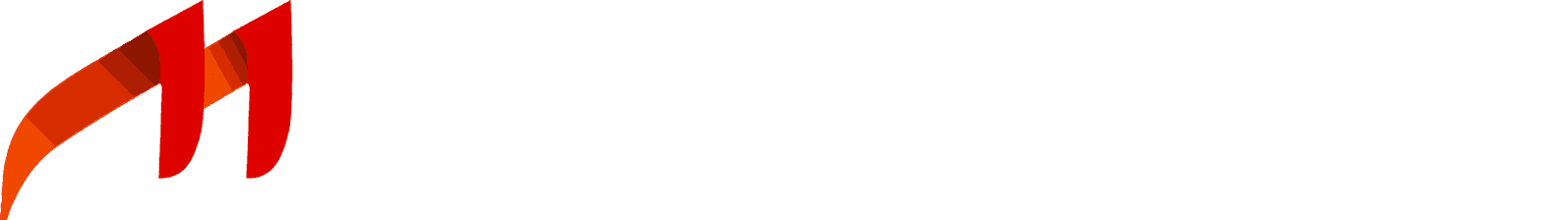 Logo Al Marwah Umroh